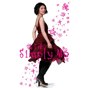 女人脱精光自慰幼女
