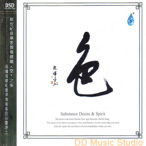 女人脱精光自慰幼女
