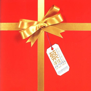 女人脱精光自慰幼女
