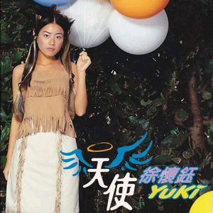 女人脱精光自慰幼女
