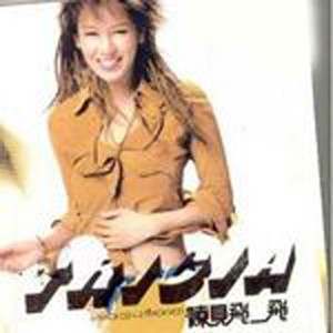 女人脱精光自慰幼女
