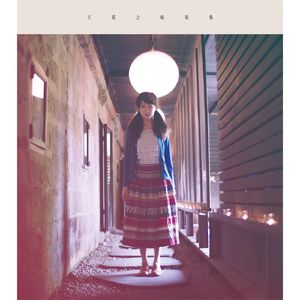 女人脱精光自慰幼女
