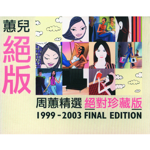 女人脱精光自慰幼女
