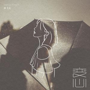 女人脱精光自慰幼女
