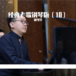 女人脱精光自慰幼女
